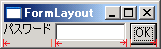 FormLayout