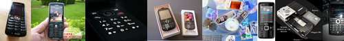 [cellular telephone] 携帯電話, けいたいでんわ, 携帯, 移動電話