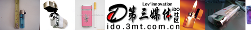 [lighter] ライター, 荷足り, 回船, 廻船, ライタ, 荷船, 荷足り船, 達磨船, 艀, raitaa, うわにぶね, かいせん, だるません, とぼし, ともし火