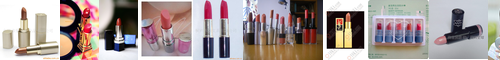 [lipstick] 口紅, リップスティック, ルージュ, くちべに, 棒紅, 紅, 臙脂, kuchibeni, えんじ, くれない, こう, べに, ぼうべに