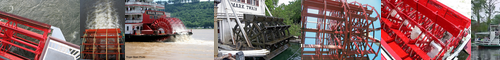 [paddlewheel] 外車, 外輪
